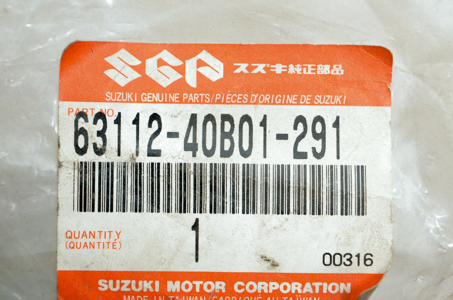 Suzuki 63112-40B01-291 Rear Right Body Fender NOS