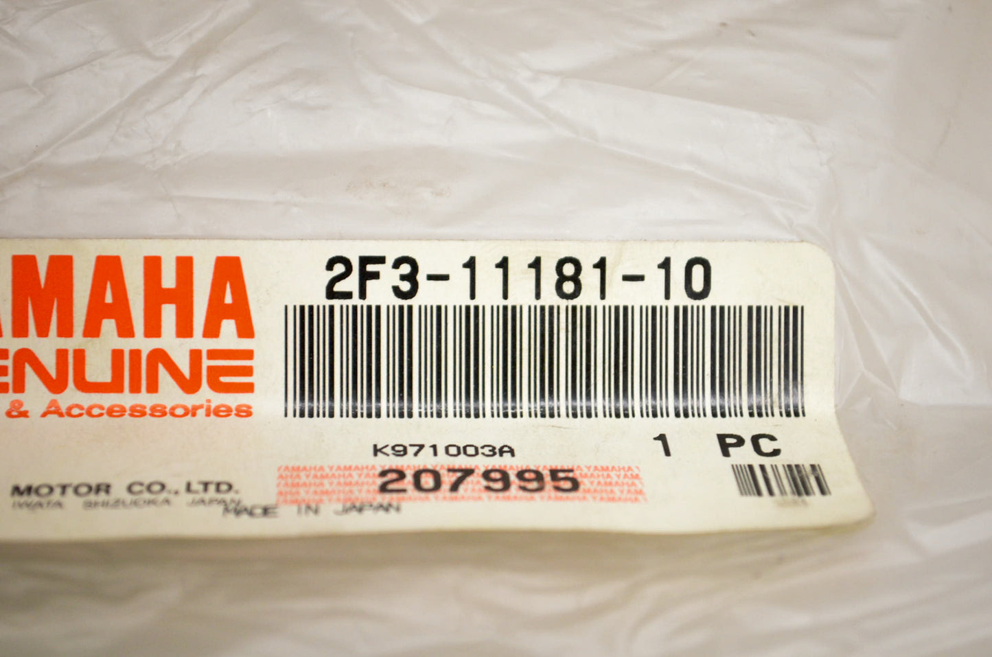 OEM Yamaha 2F3-11181-10-00 Head Gasket NOS