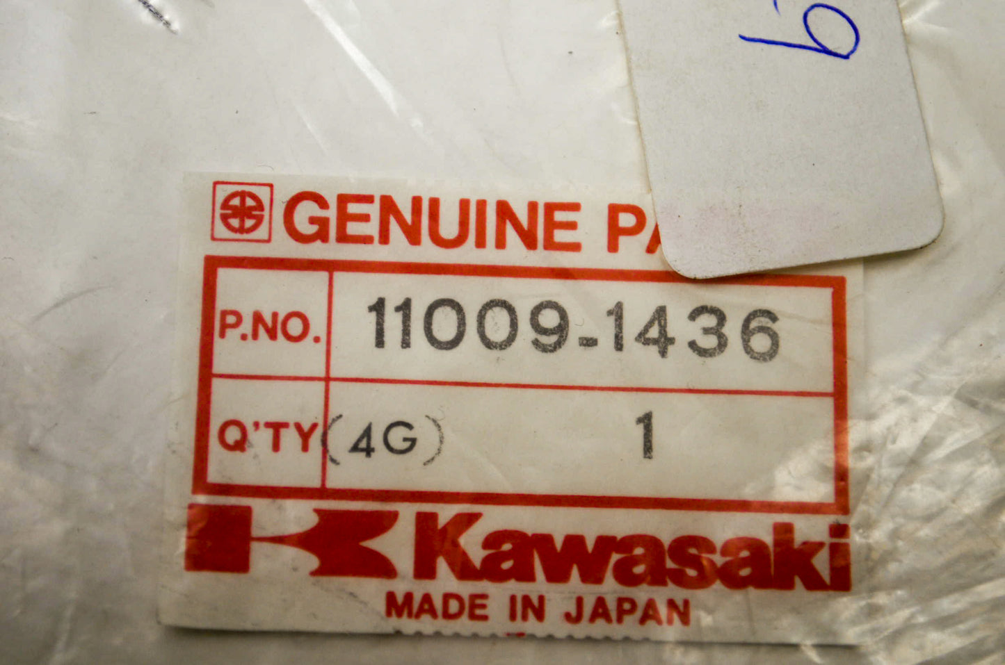 New OEM Kawasaki 11009-1436 Generator Cover Gasket NOS