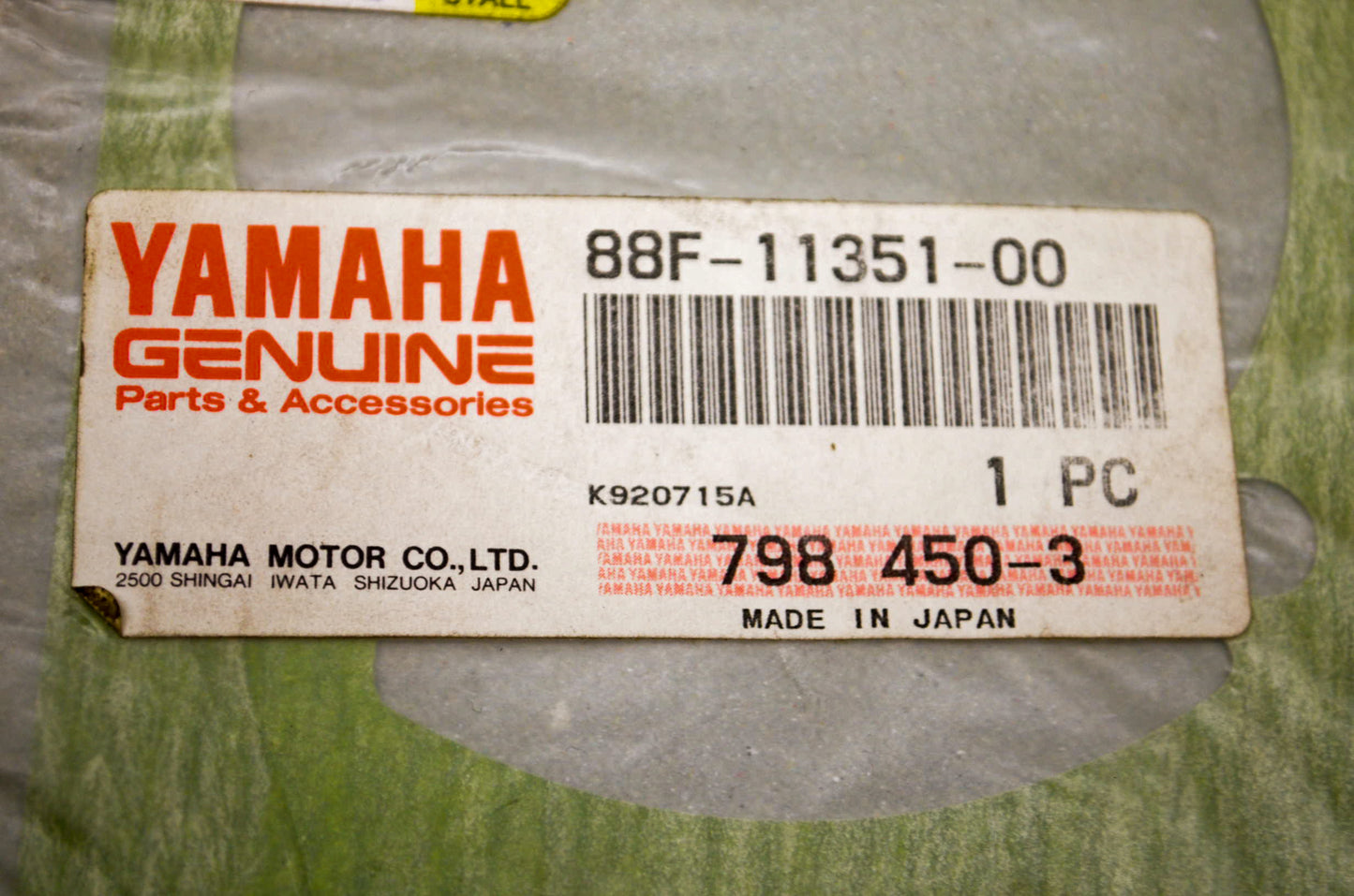 OEM Yamaha 88F-11351-00-00 Cylinder Base Gasket NOS
