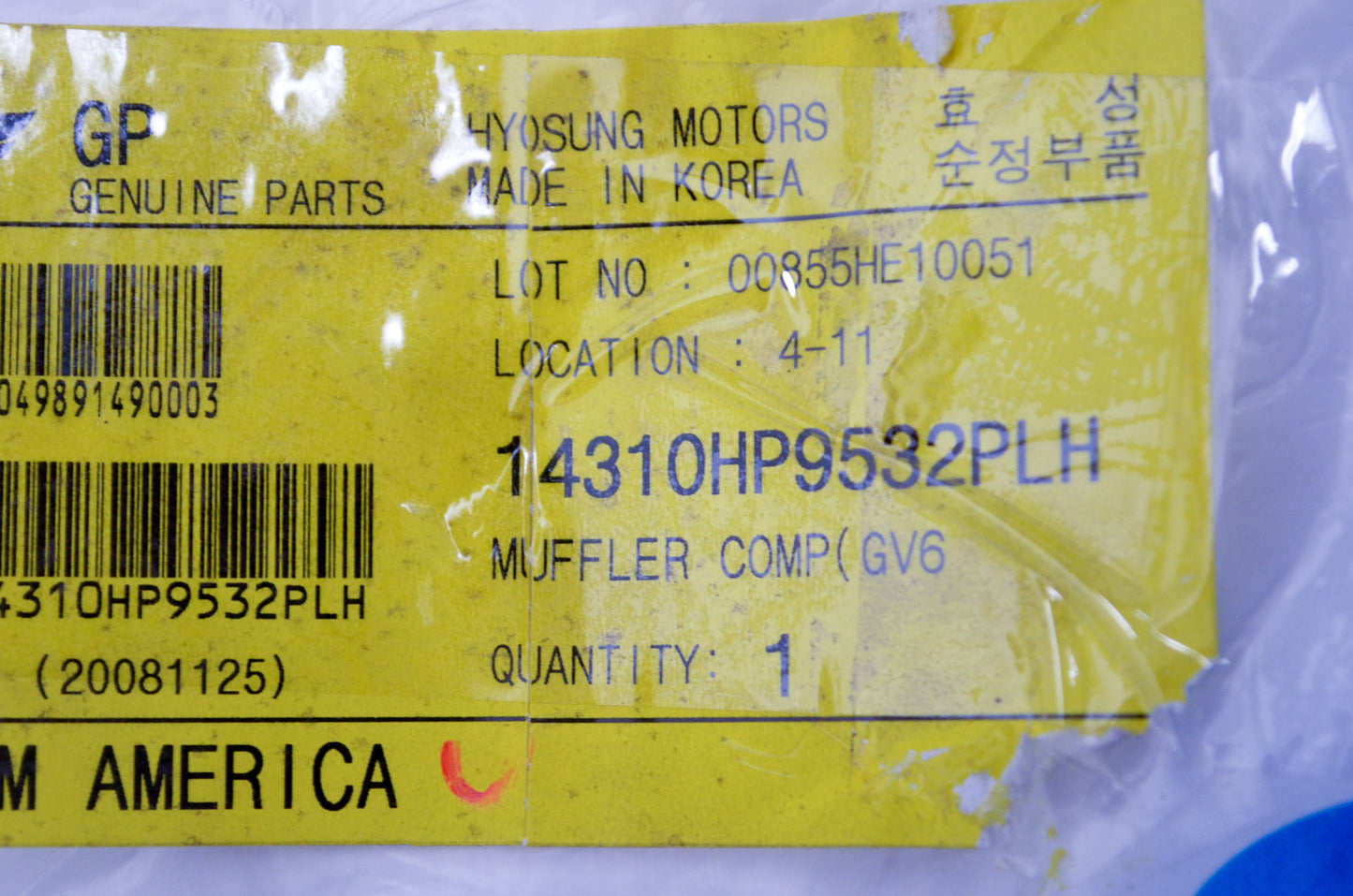 Hyosung 56110HP9504PLA Handlebars NOS