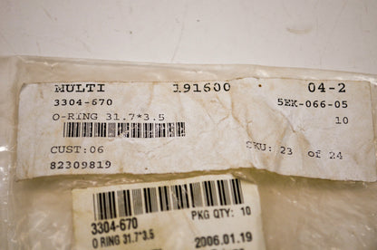 OEM Arctic Cat 3304-670 O-ring 31.7x3.5 Qty 3 NOS