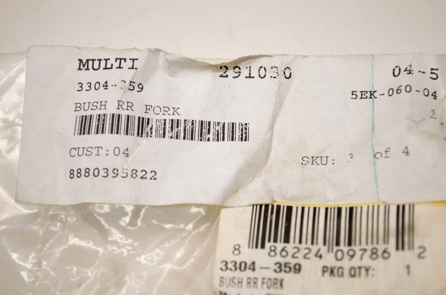 OEM Arctic Cat 3304-359 Rear Fork Bushing NOS