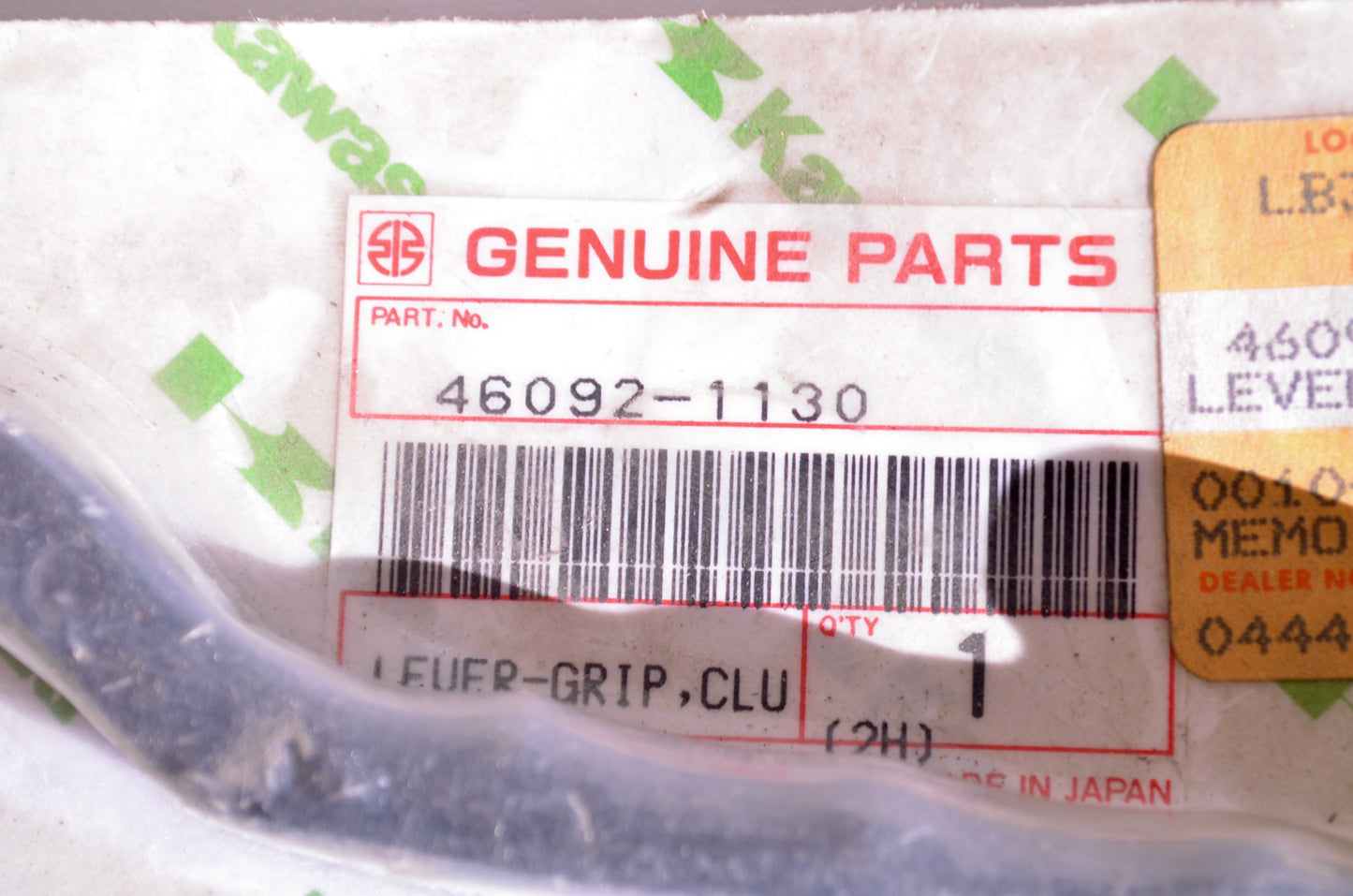 Oem Kawasaki 46092-1130 Clutch Lever Nos