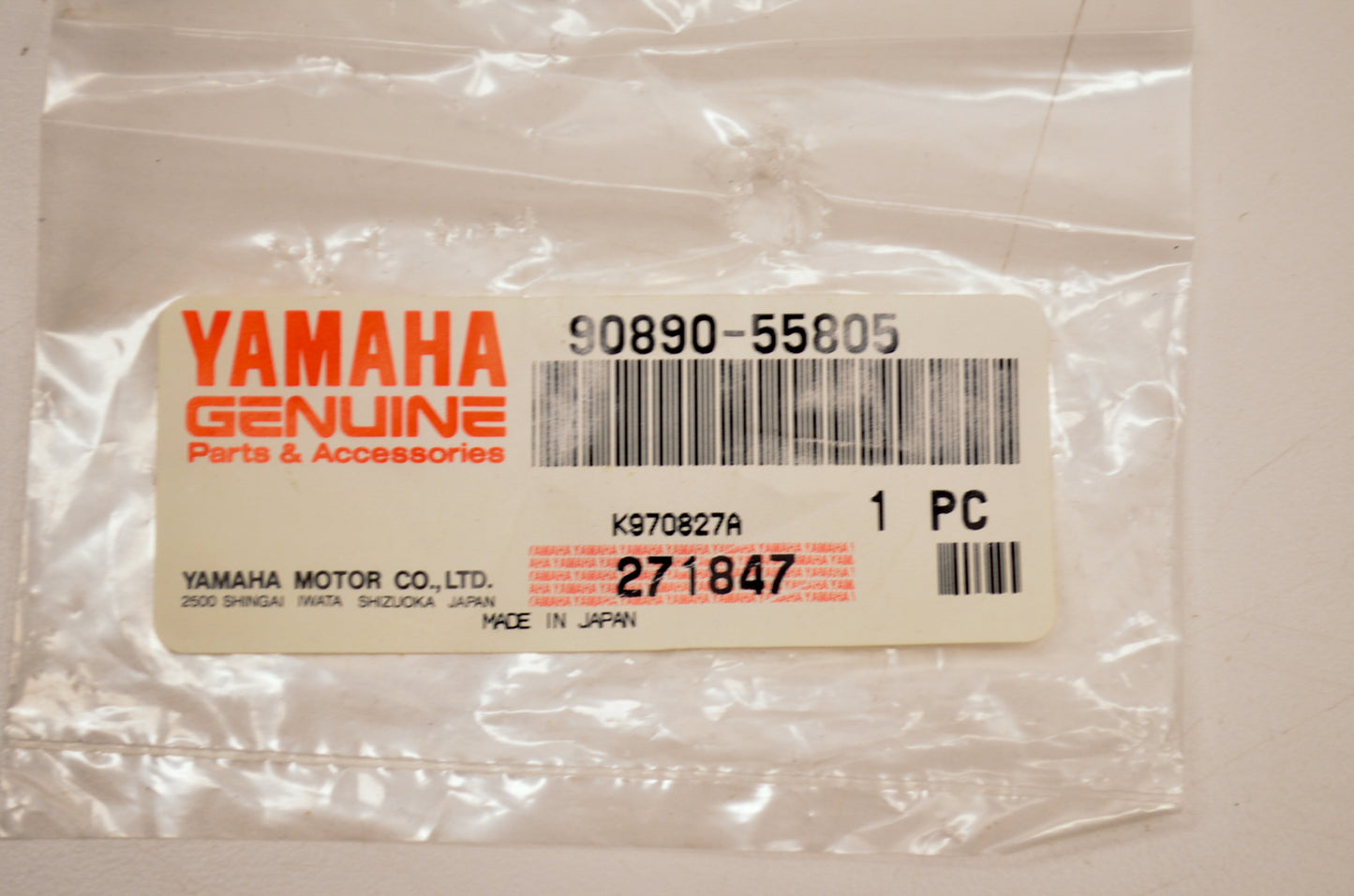 OEM YAMAHA 90890-55805-00 BLANK KEY 1215 NOS