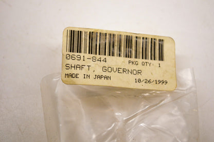 OEM Arctic Cat 0691-844 Governer Shaft NOS