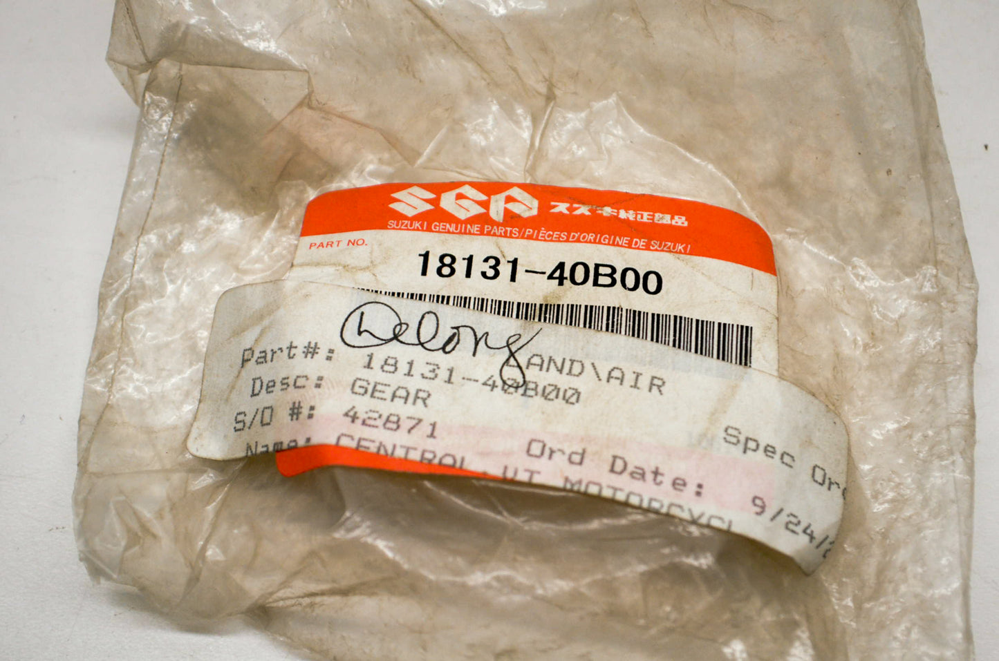 OEM Suzuki 18131-40B00 Pull Starter Gear NOS