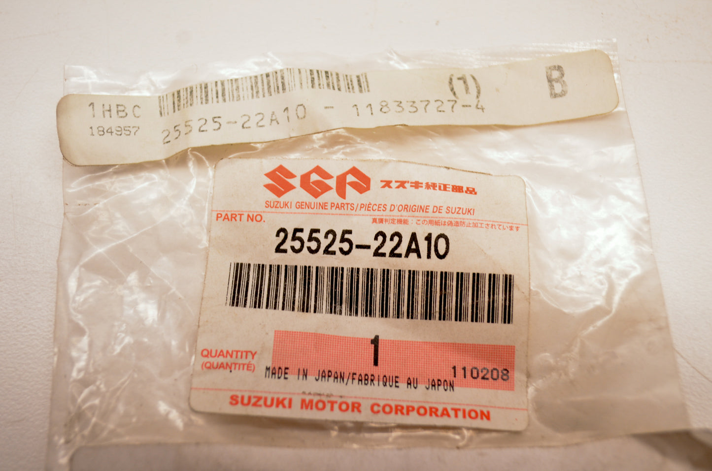 OEM Suzuki 25525-22A10 Shift Lever Rod NOS