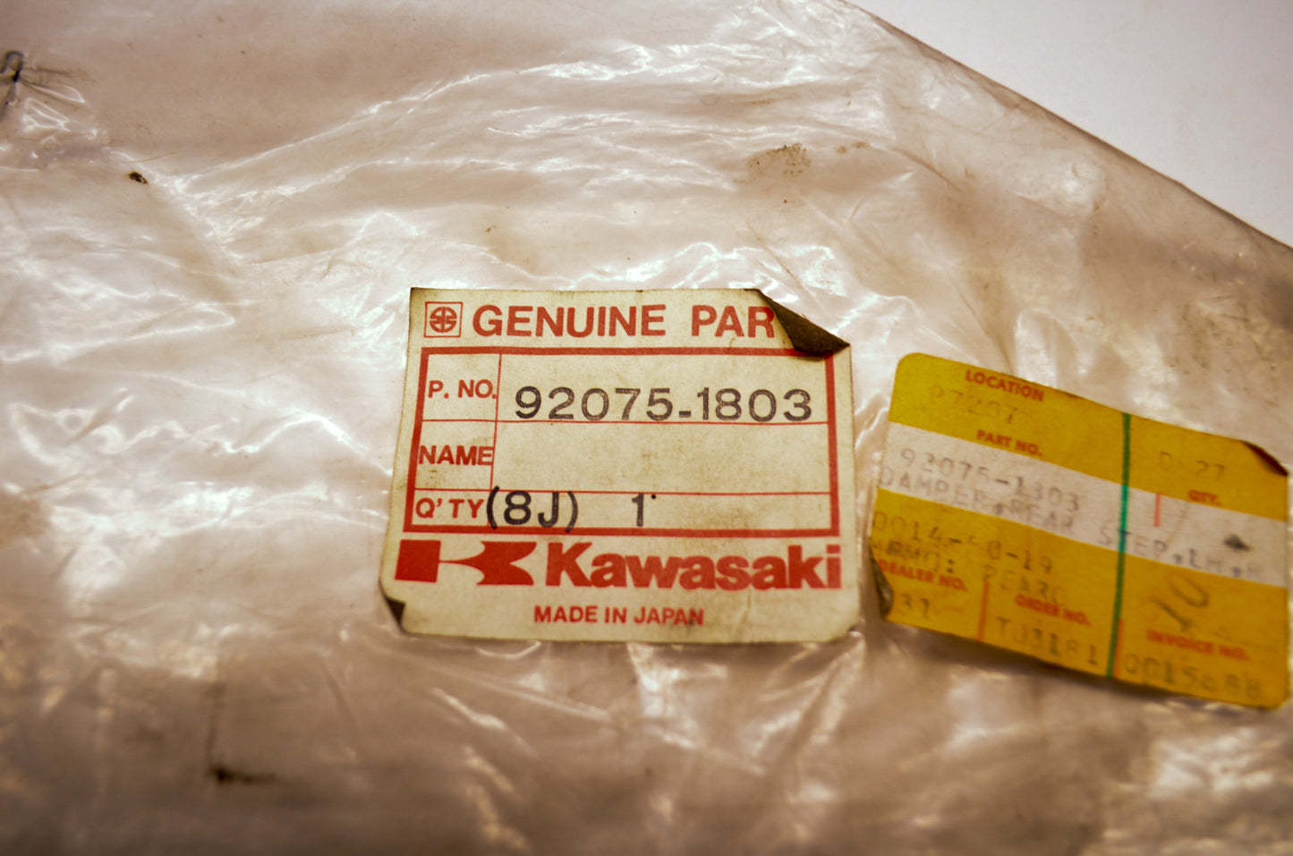 OEM Kawasaki 92075-1803 Step Damper NOS