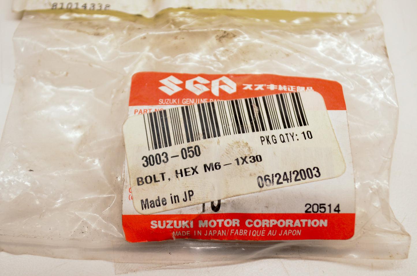 OEM Suzuki 01500-08303 Bolts Qty 3 NOS