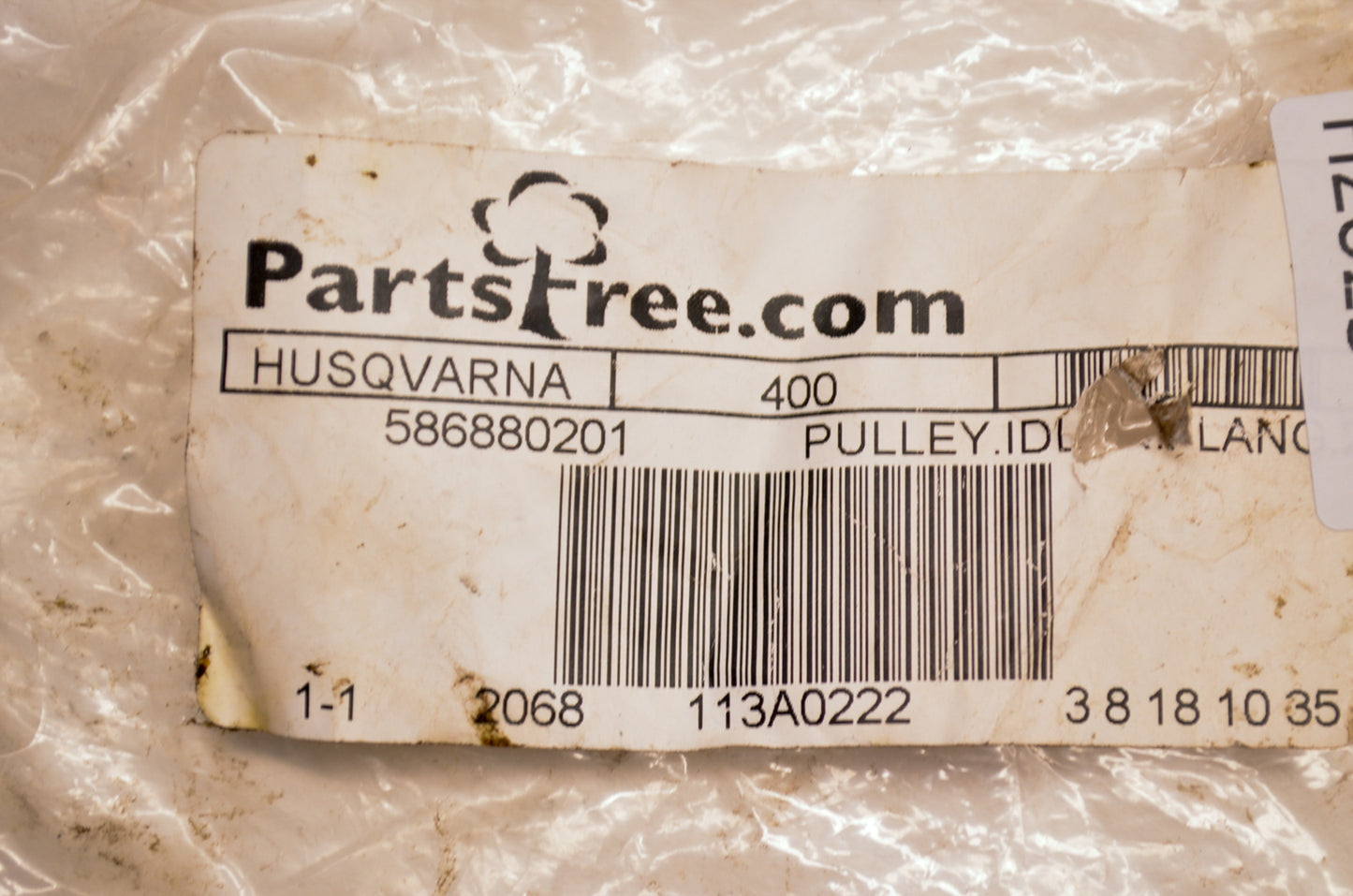 OEM Husqvarna 586880201 Idler Pulley Spacer NOS