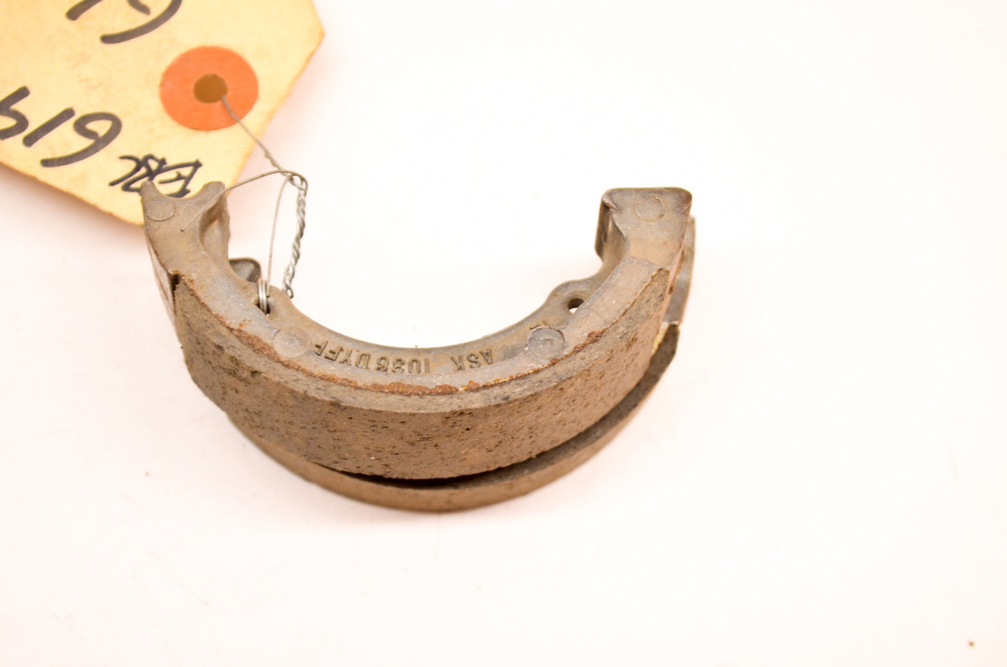 EBC EBC614 Brake Shoe Set NOS