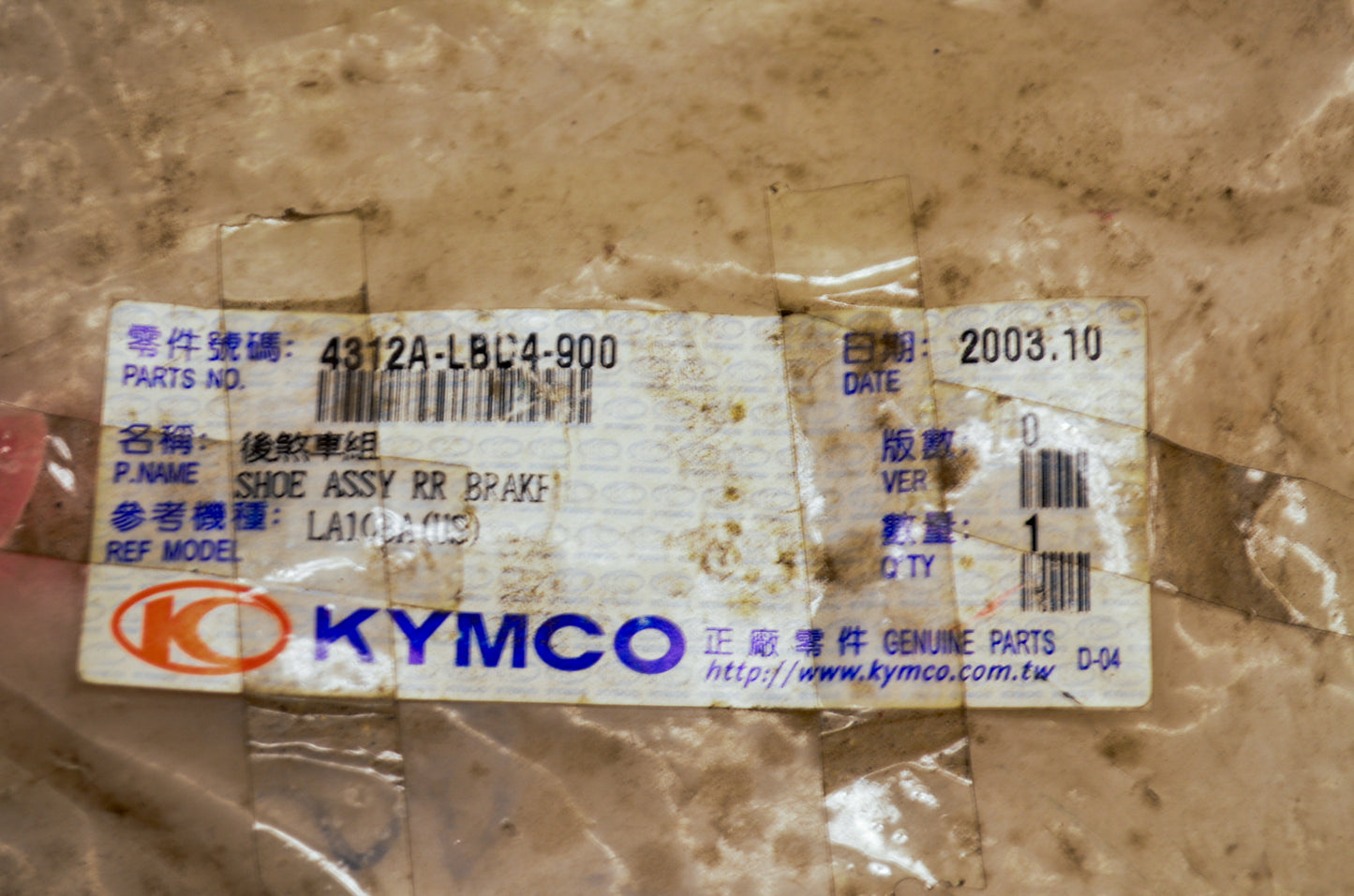 KYMCO 4312A-LBD4-900 Brake Shoe Assembly NOS