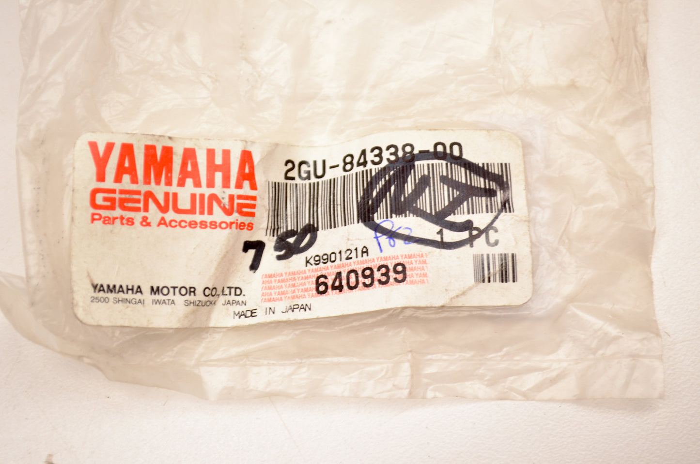 OEM Yamaha 2GU-84338-00 Body Fitting Collar NOS