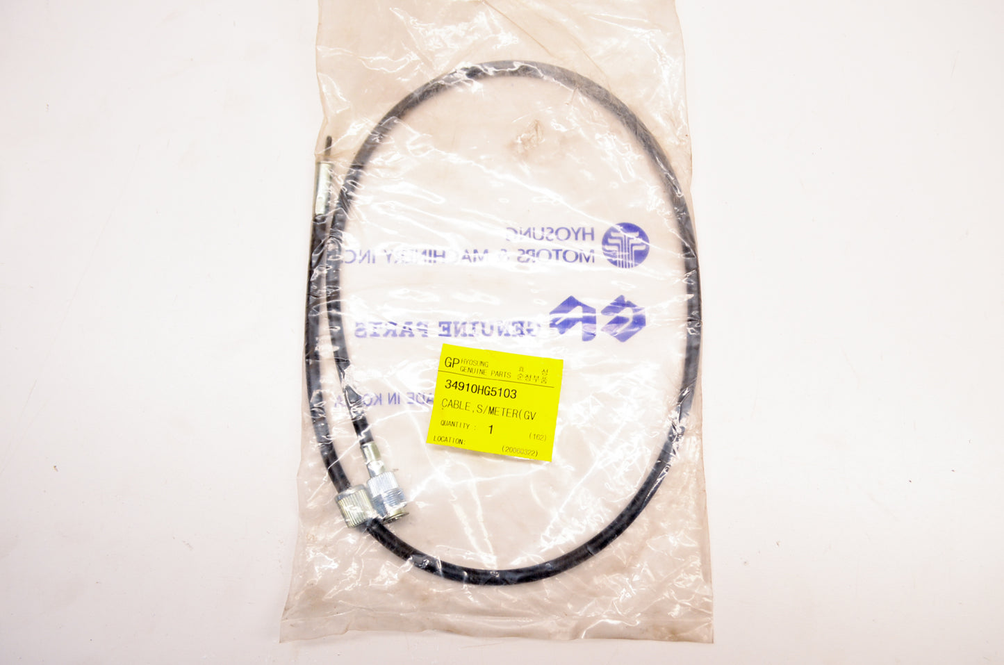 Hyosung 34910HG5103 Speedometer Cable NOS