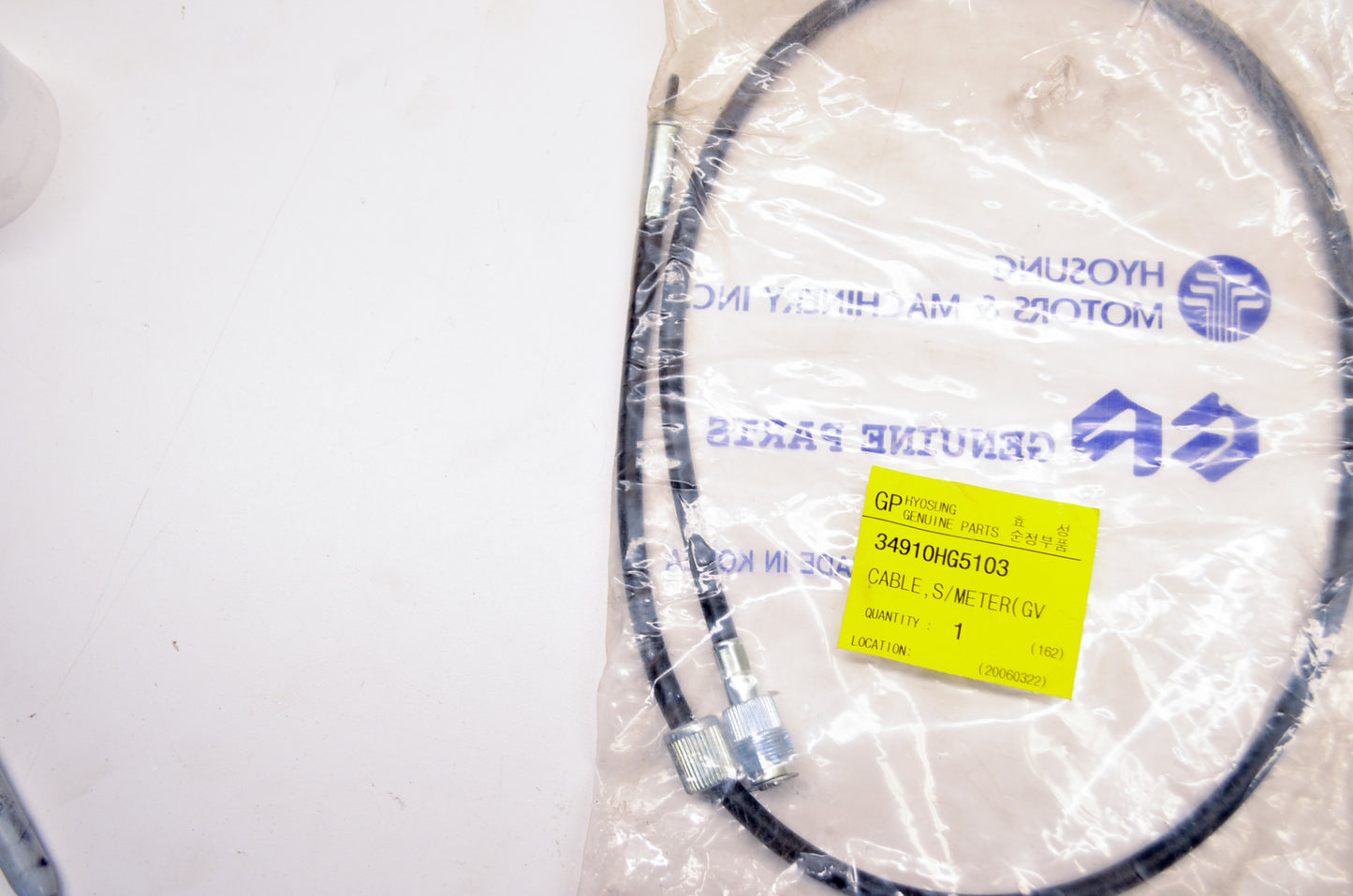 Hyosung 34910HG5103 Speedometer Cable NOS