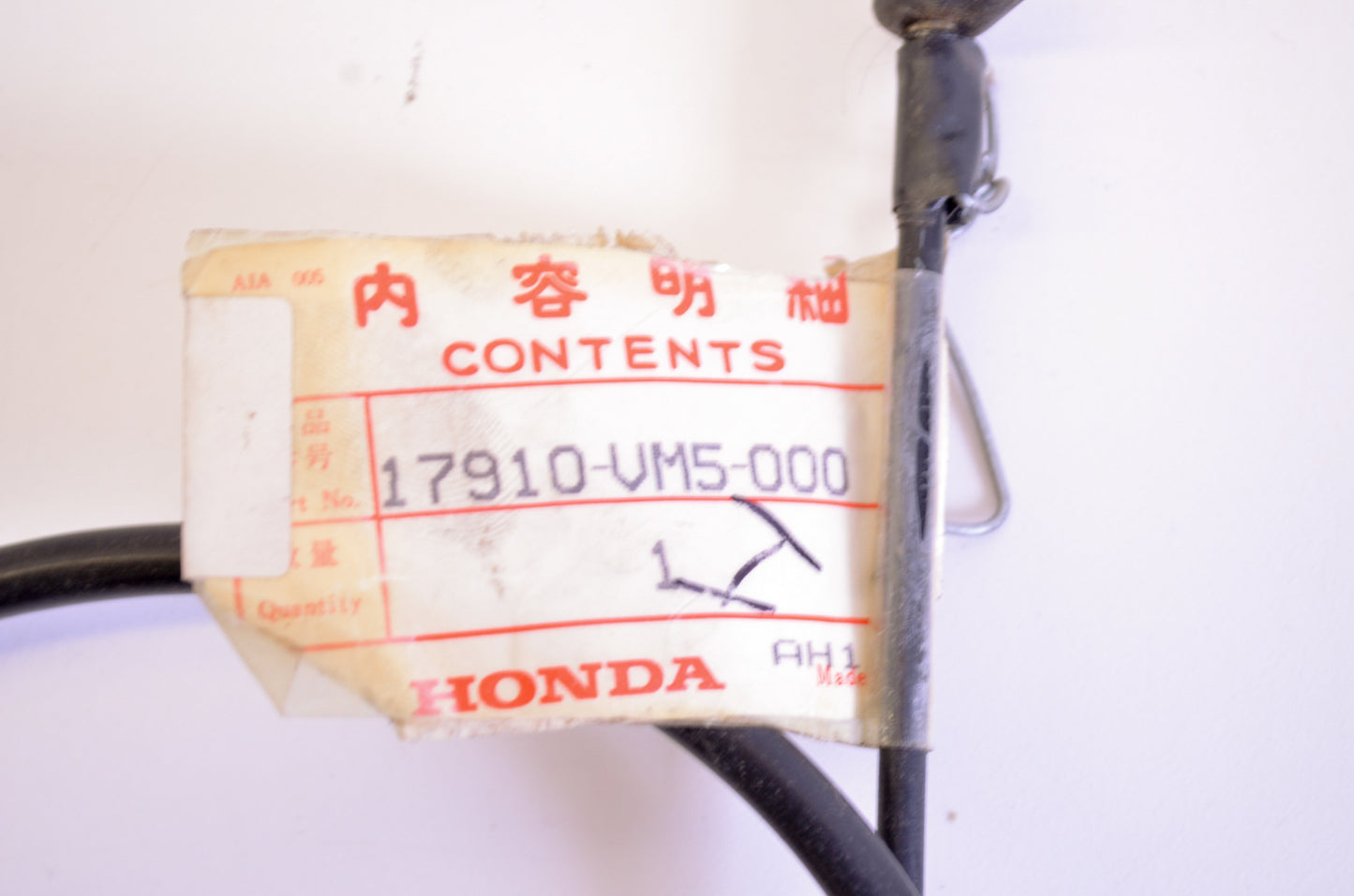 OEM Honda 17910-VM5-000 Throttle Cable NOS