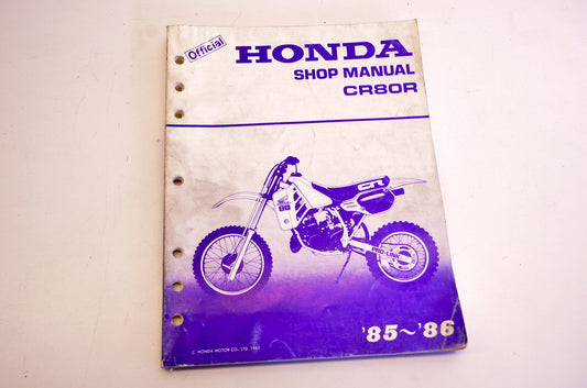 Honda 61GC403 Manual