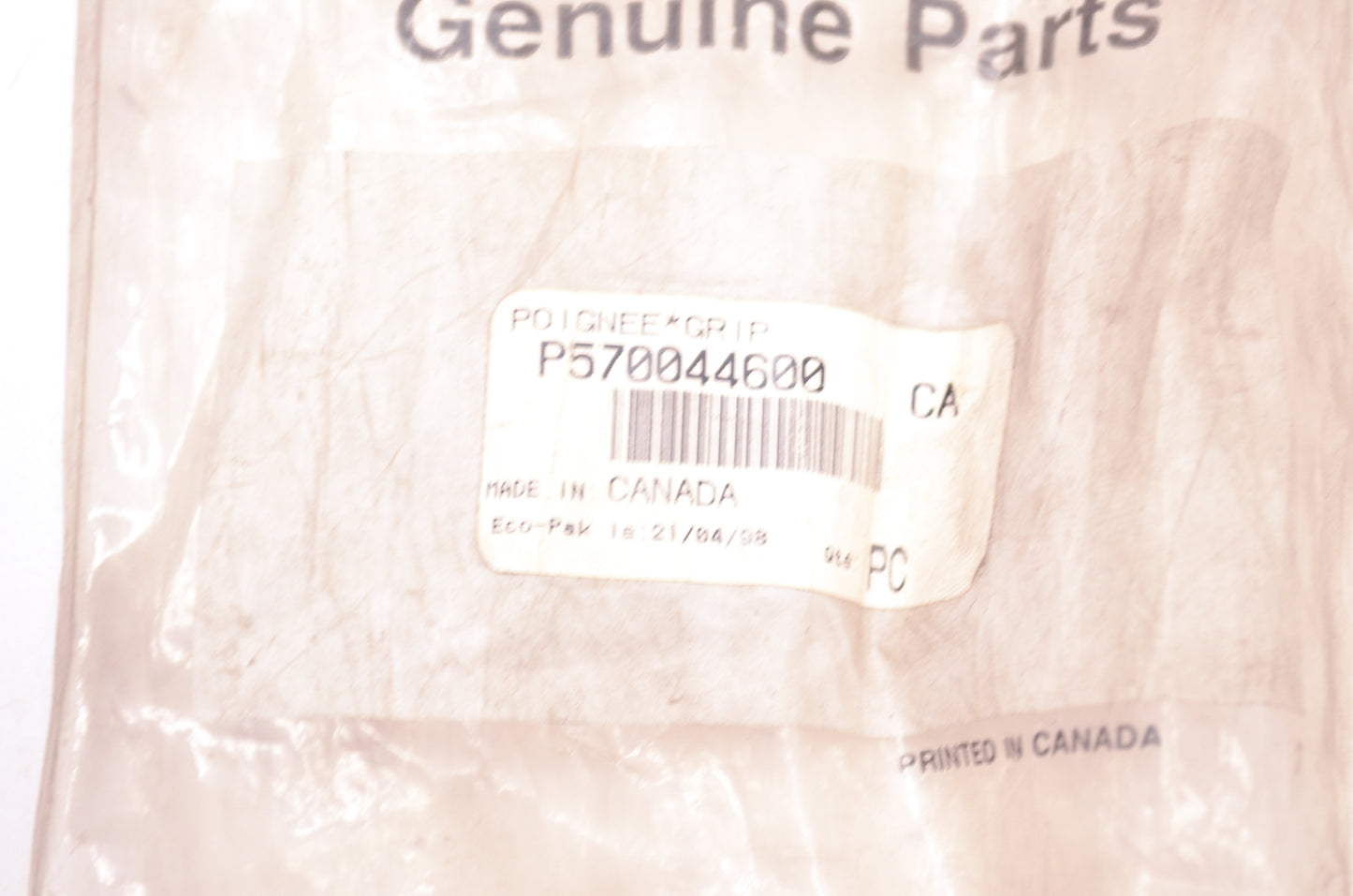 Aftermarket 570044600 Reverse Shift Lever NOS