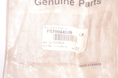 Aftermarket 570044600 Reverse Shift Lever NOS
