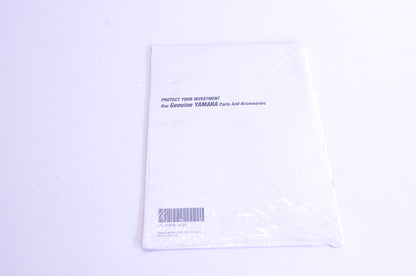 OEM Yamaha LIT-11616-15-31 Service Manual Supplement YFM660R NOS