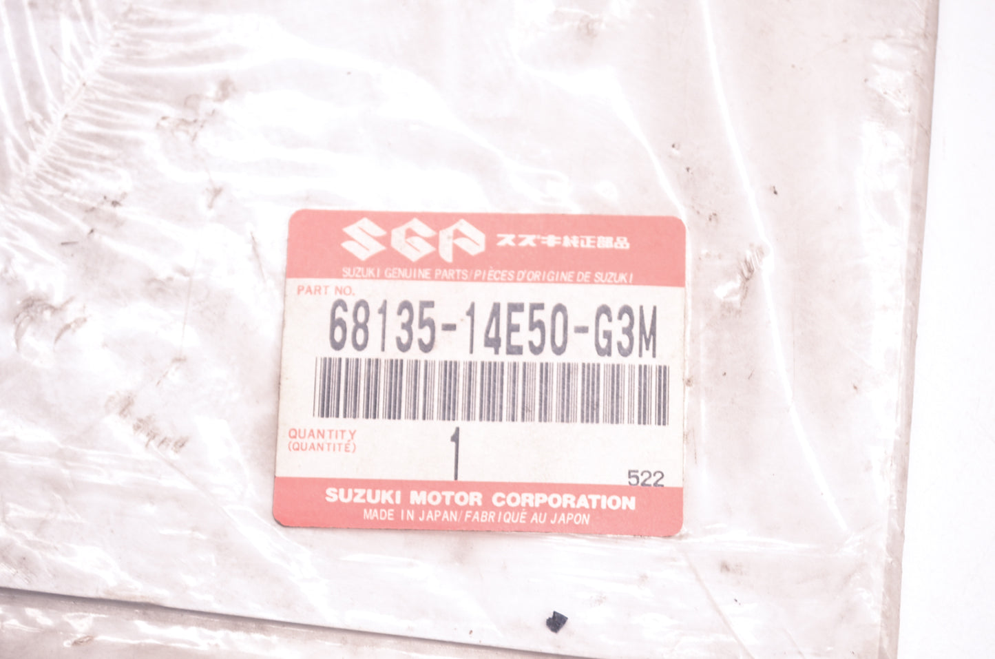 OEM Suzuki 68135-14E50-G3M Dual Sport Decal RH NOS