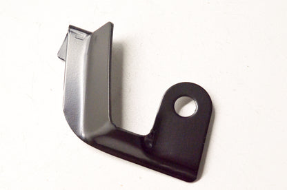 OEM Suzuki 63335-19B00 Mudguard Plate NOS