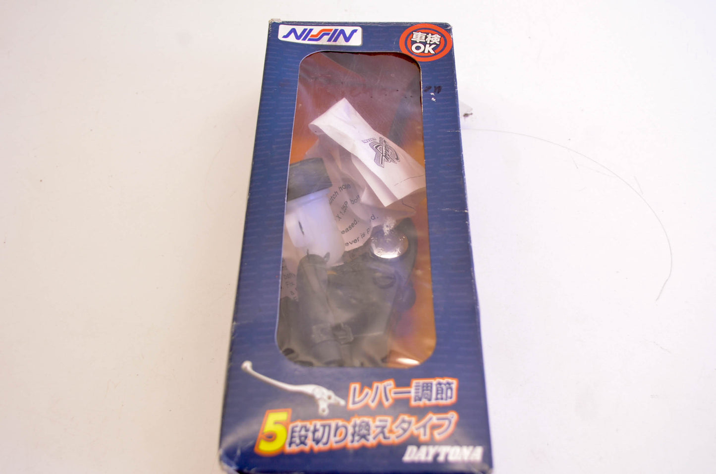 Nissin 17-661B, 61755 Clutch Master Cylinder and Lever NOS