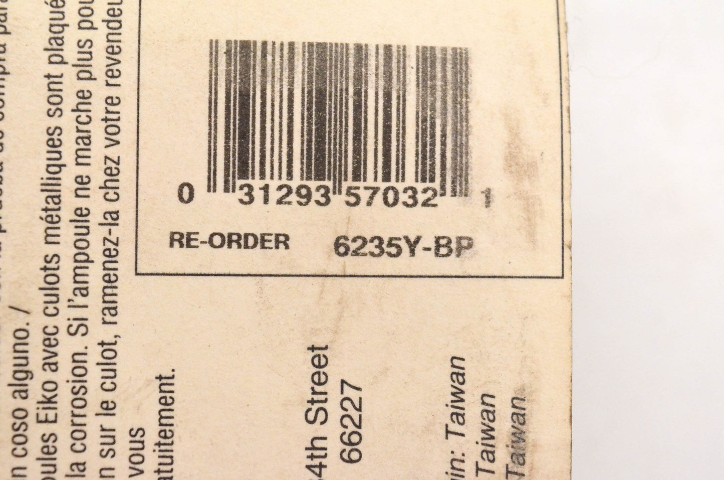 Eiko 6235Y-BP Bulb 12v 35w NOS