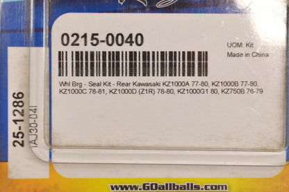 All Balls 25-1286, 0215-0040 Wheel Bearing Seal Kit NOS