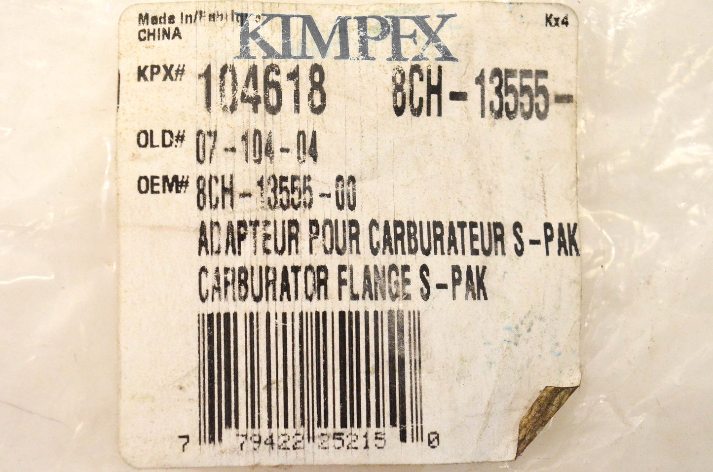 Kimpex 07-104-04, 104618, 8CH-13555-00 Carburetor Mounting Flange NOS