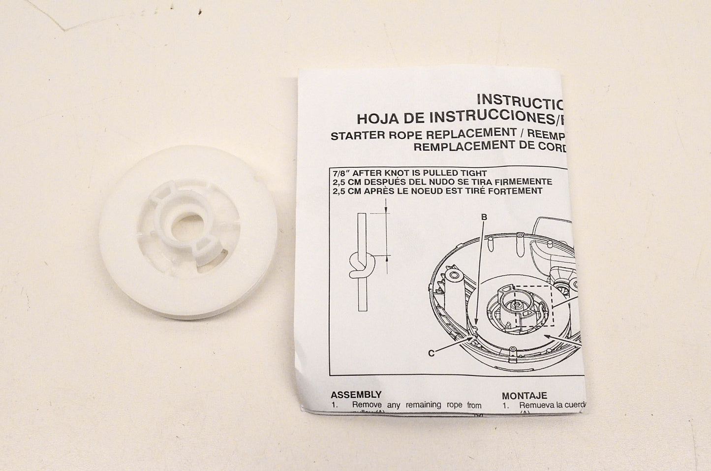 New OEM Husqvarna 5450297-01, 545029701 Starter Pulley Kit NOS