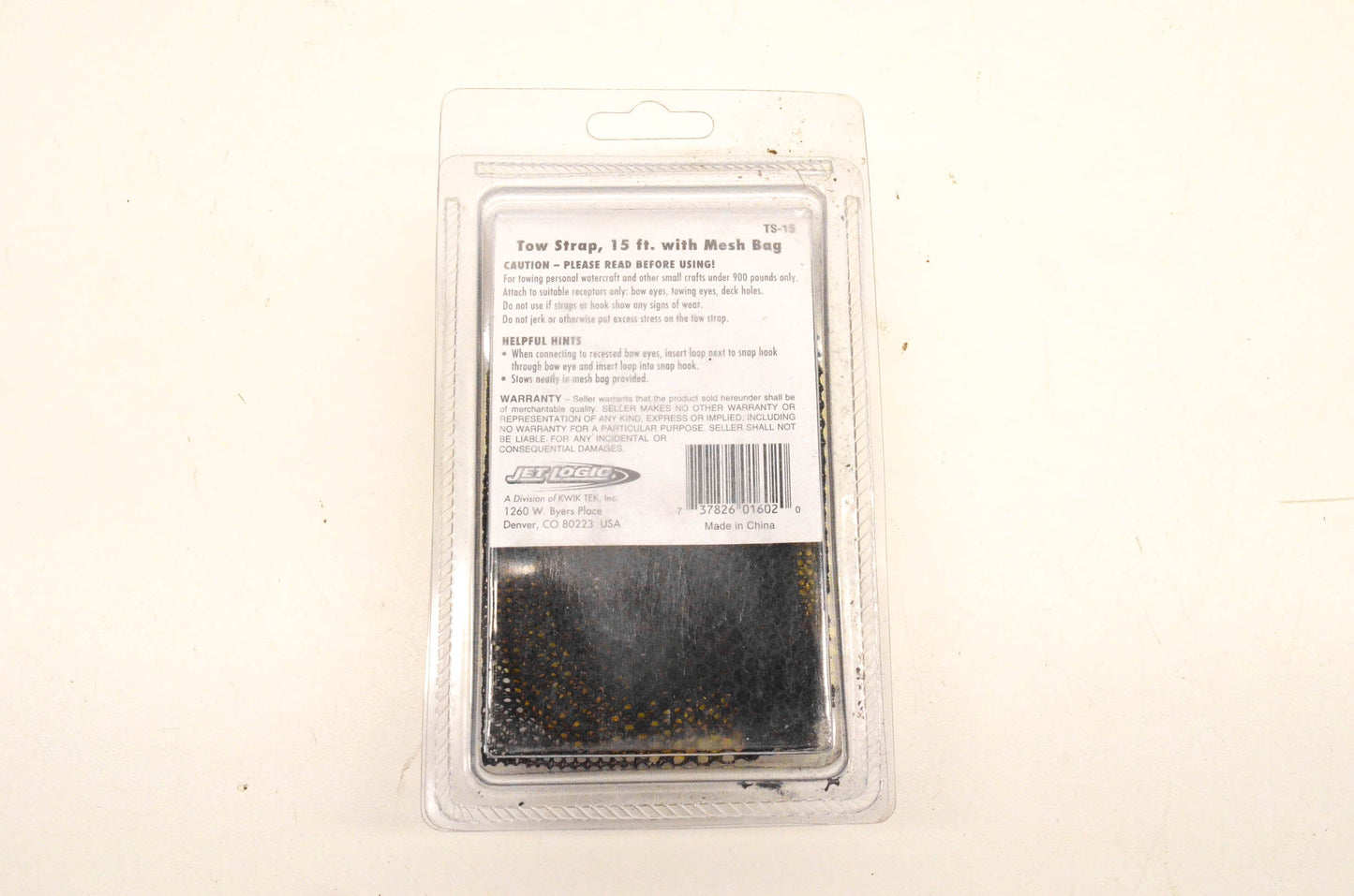 Jet Logic TS-15 Tow Strap NOS