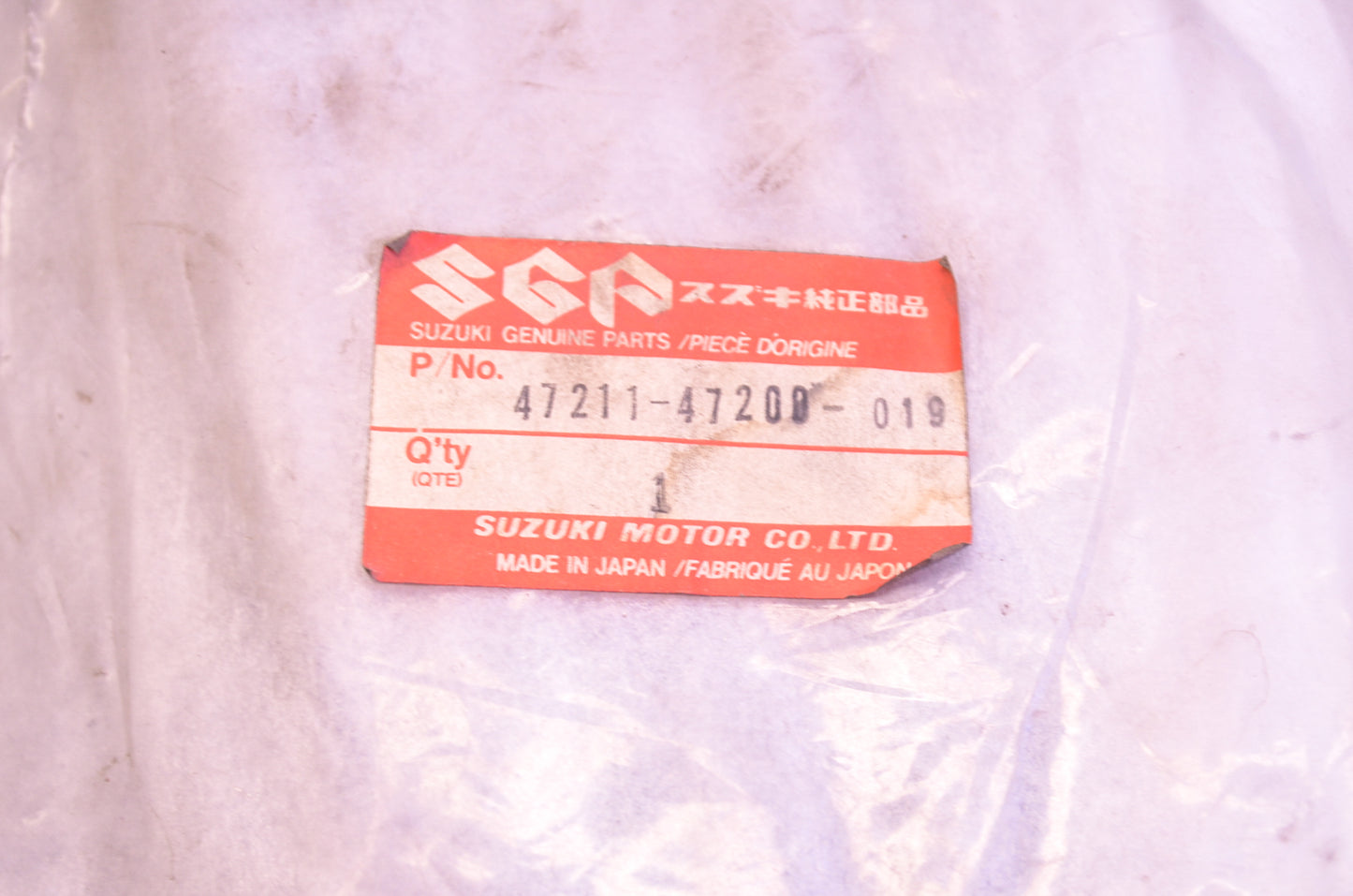 Suzuki 47211-47200-019 Frame Cover NOS
