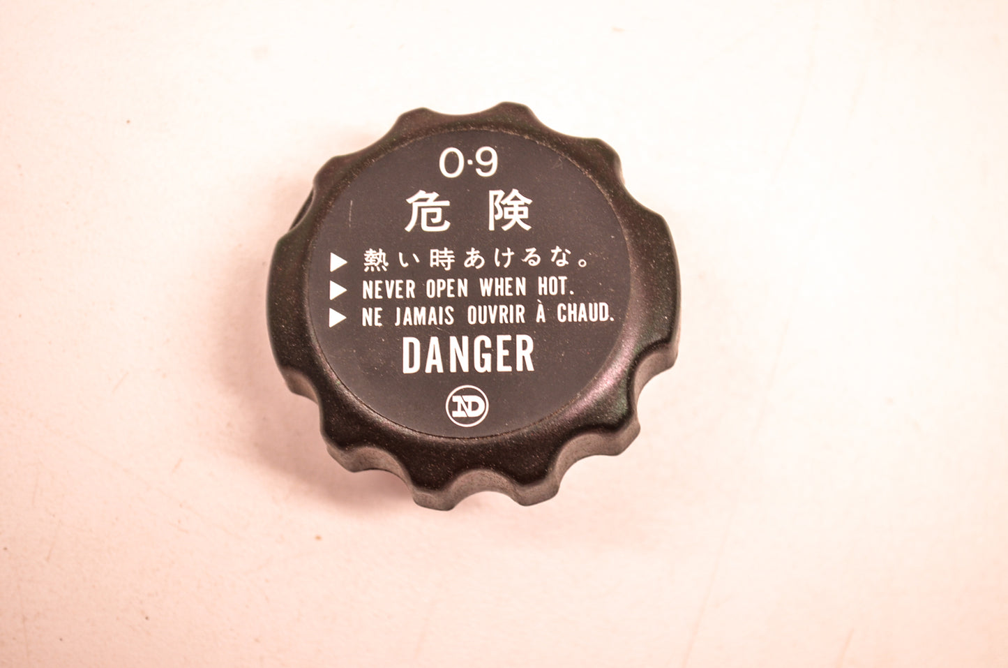 OEM Honda 19045-MB0-013 Radiator Cap NOS
