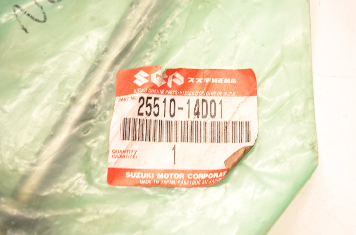 Suzuki 25510-14D01 Shift Shaft NOS