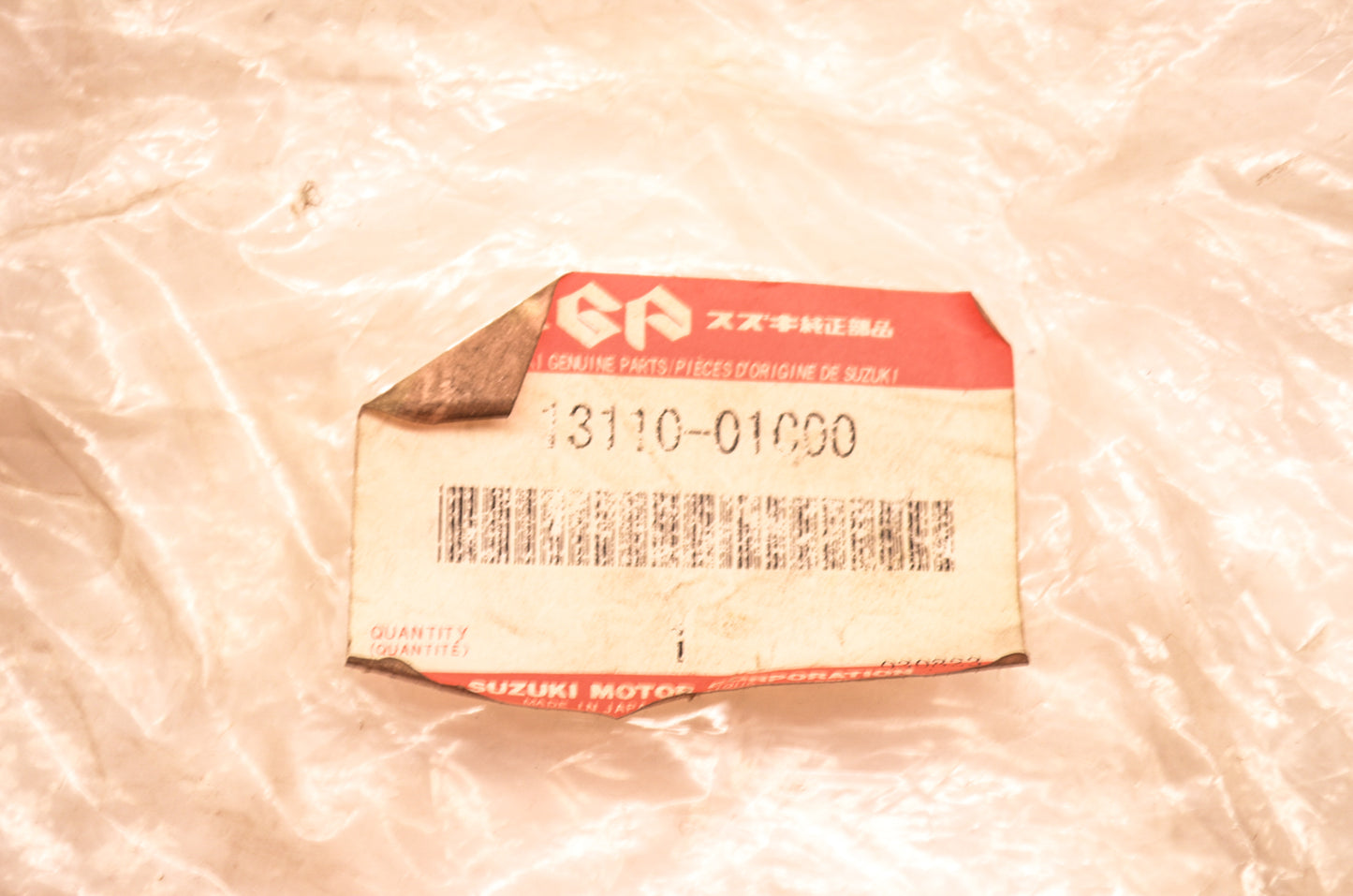 Suzuki 13110-01C00 Intake Boot Manifold NOS