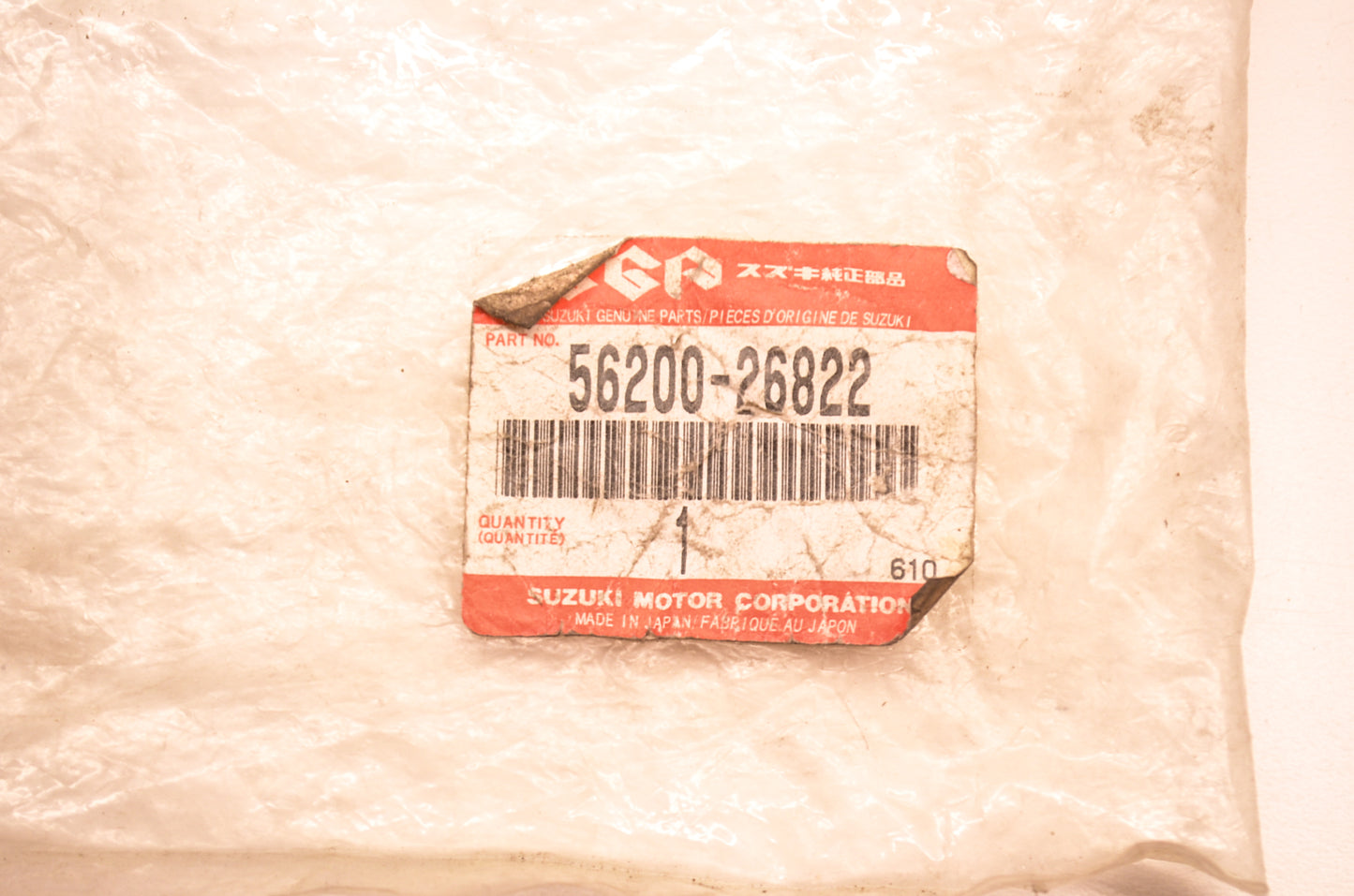 New OEM Suzuki 56200-26822 Balancer Kit NOS