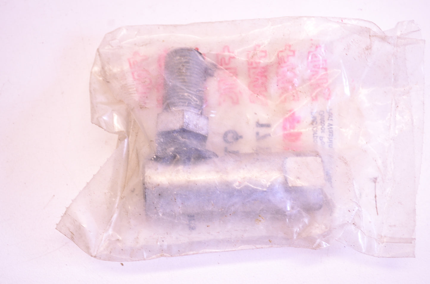 Bolens 1719003 Ball Joint NOS