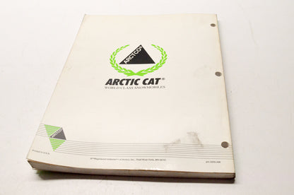 OEM Arctic Cat 2255-298 1996 Puma Puma Deluxe Puma 2-Up Service Manual