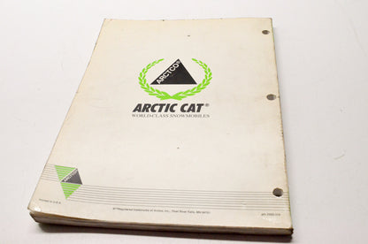 OEM Arctic Cat 2255-314 1996 ZRT600 Service Manual