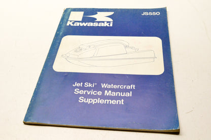 OEM Kawasaki 99924-1075-51 JS550 Jet Ski Watercraft Service Manual