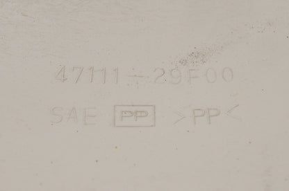 OEM Suzuki 47111-29F00 Right Side Frame Cover
