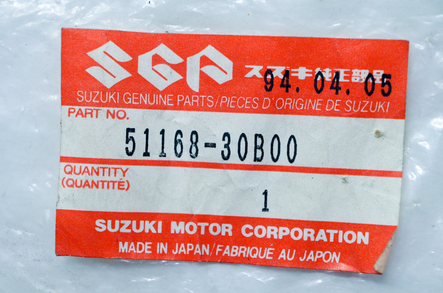 OEM Suzuki 51168-30B00 Spacer NOS
