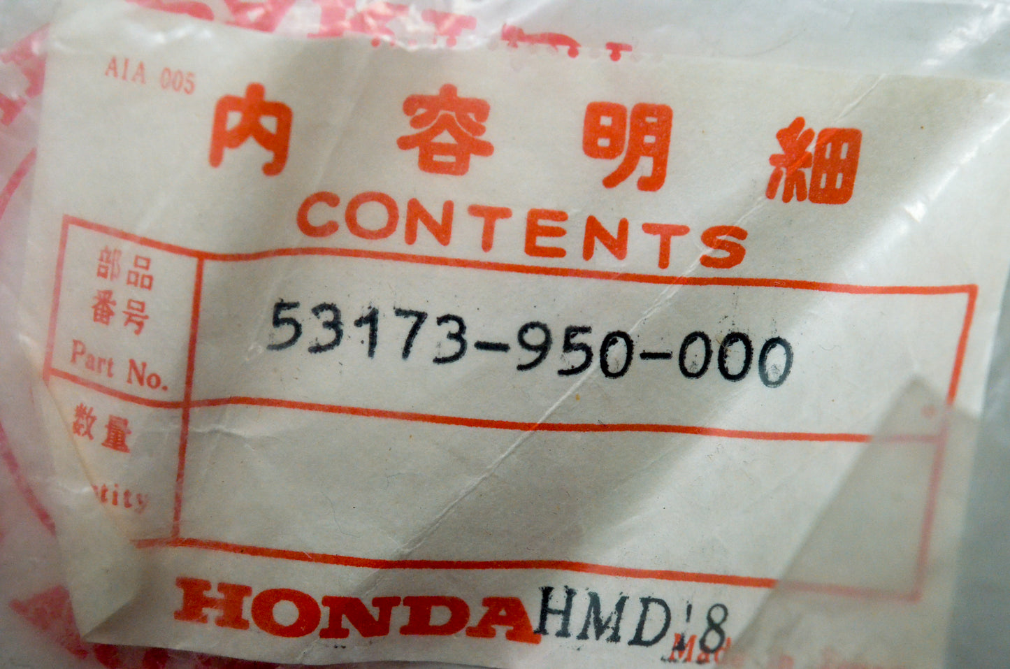 OEM Honda 53173-950-000 Brake Arm NOS