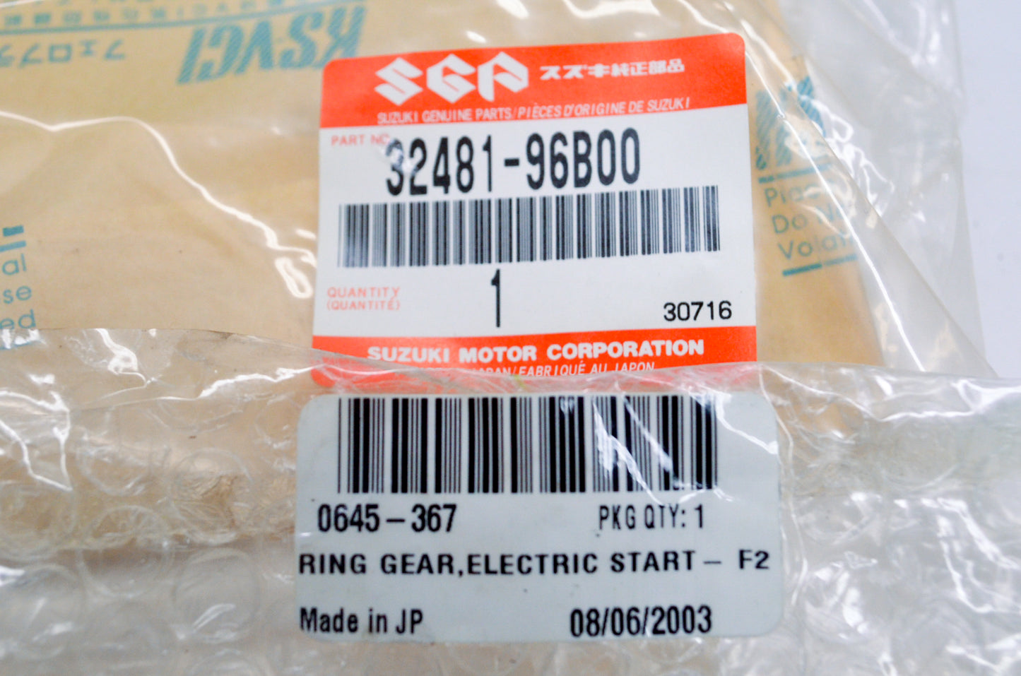 OEM Arctic Cat 0645-367 Electric Start Ring Gear NOS