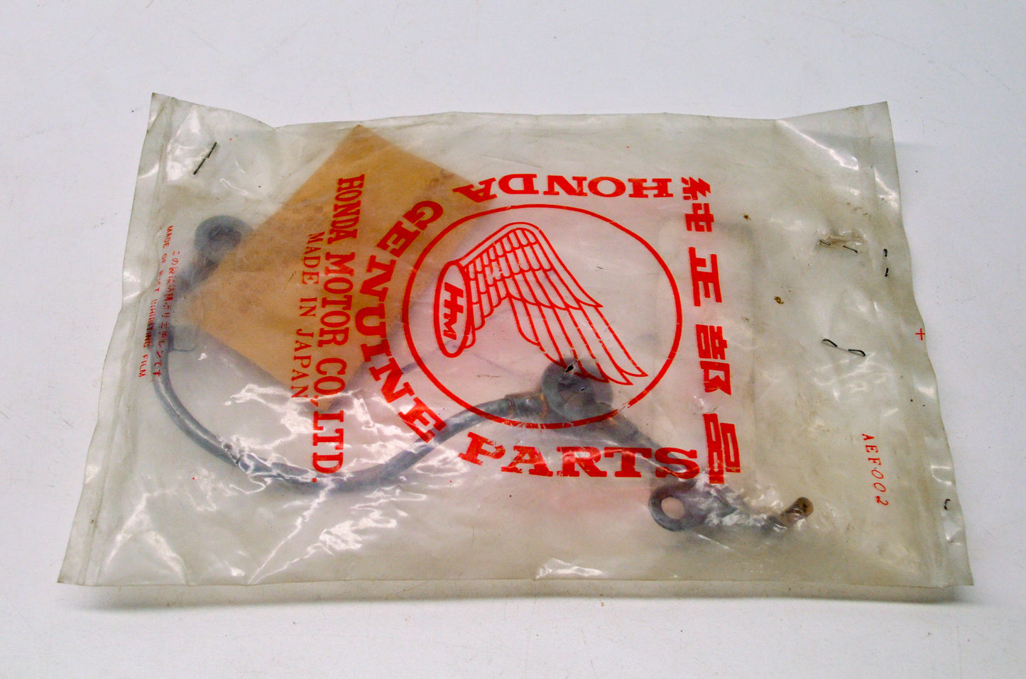 OEM Honda 15510-HA5-000 Oil Pipe NOS