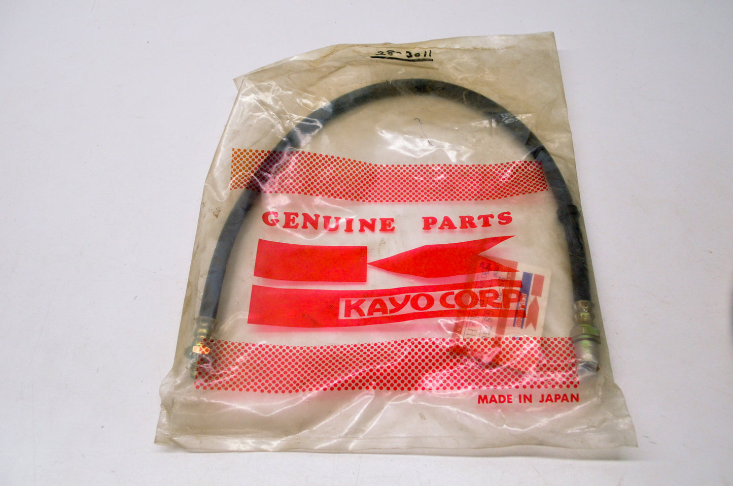 Kayo 28-3011 Brake Line NOS