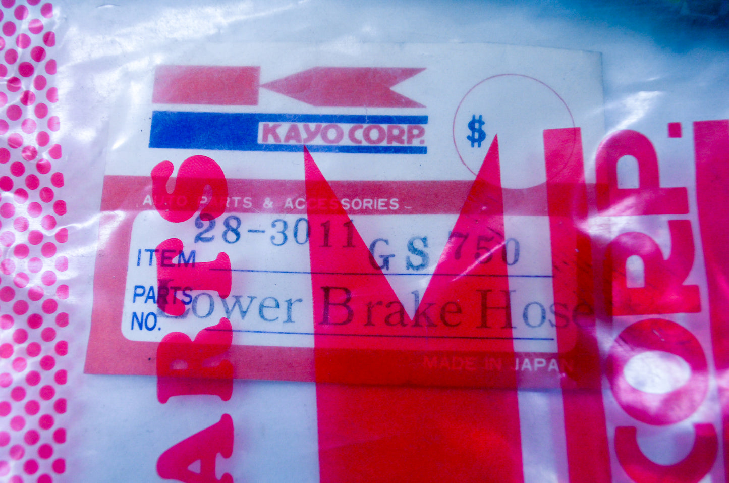 Kayo 28-3011 Brake Line NOS