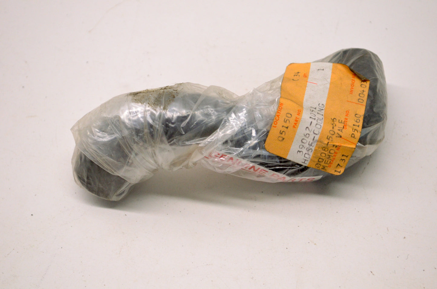 OEM Kawasaki 39062-1051 Cooling Hose NOS